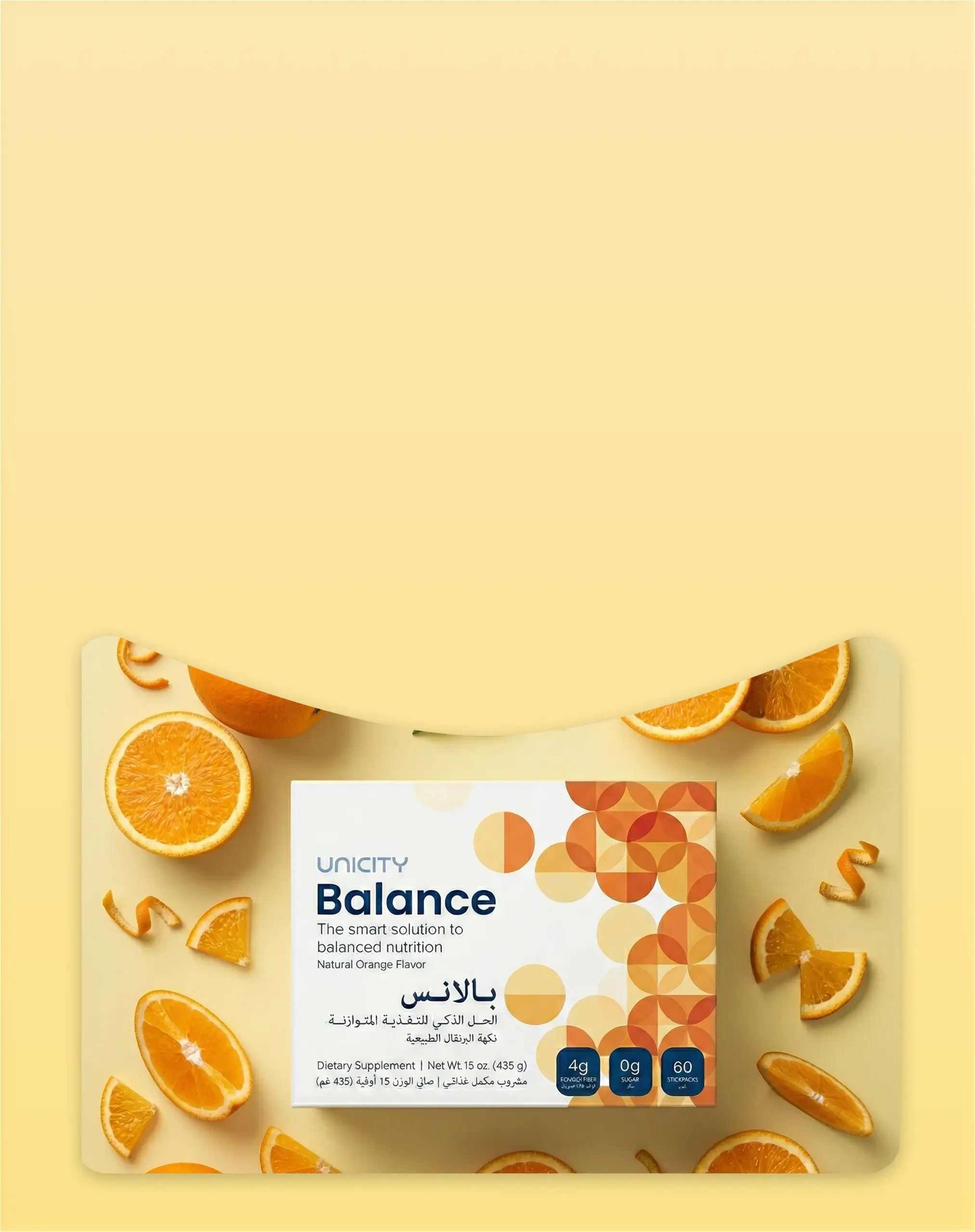 card balance