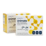 double-unimate-lemon-set-2-boxes