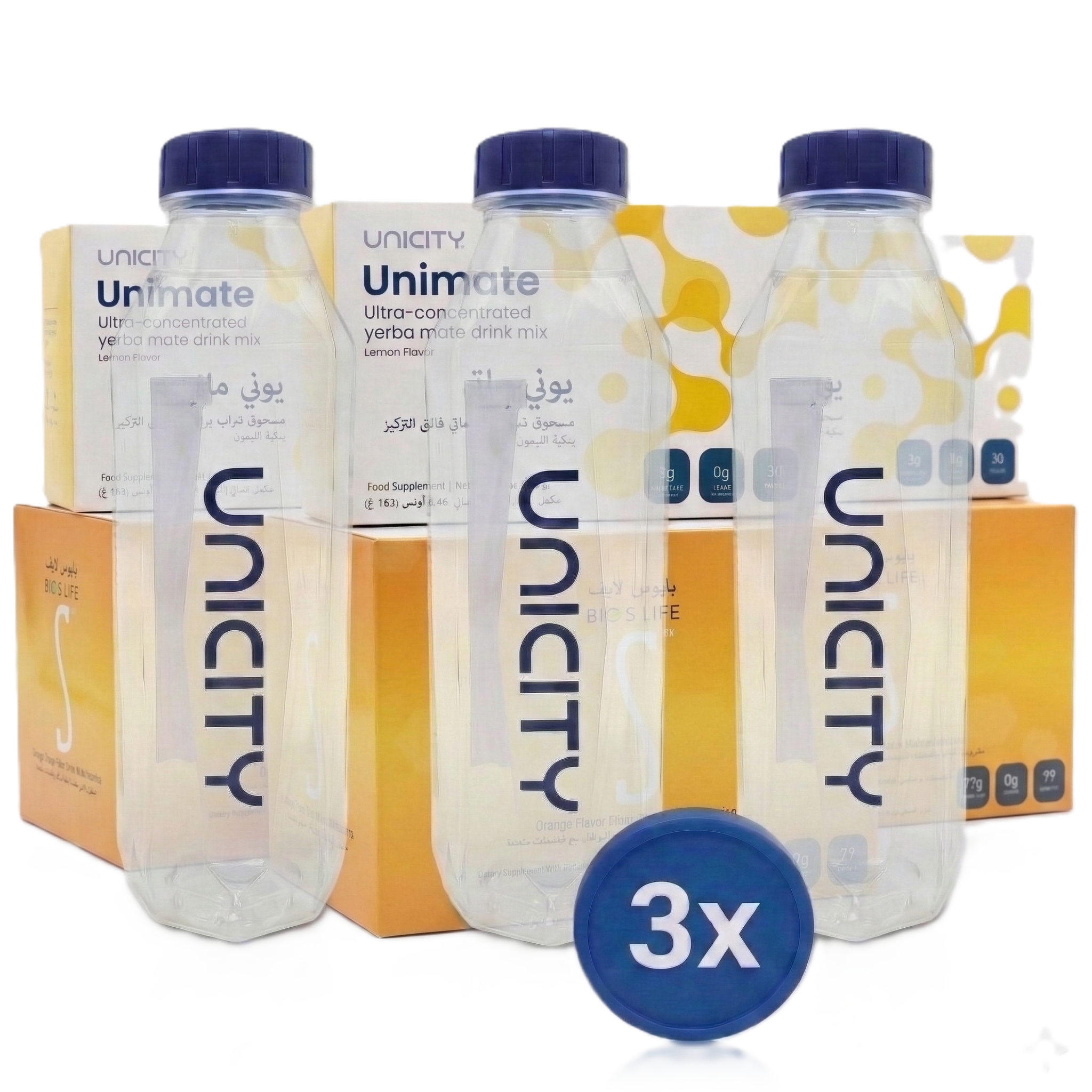 باقة الـ 90 يوماً_3 عبوة يوني ماتي ليمون + 3عبوة بايوس لايف + 3زجاجة خلط
