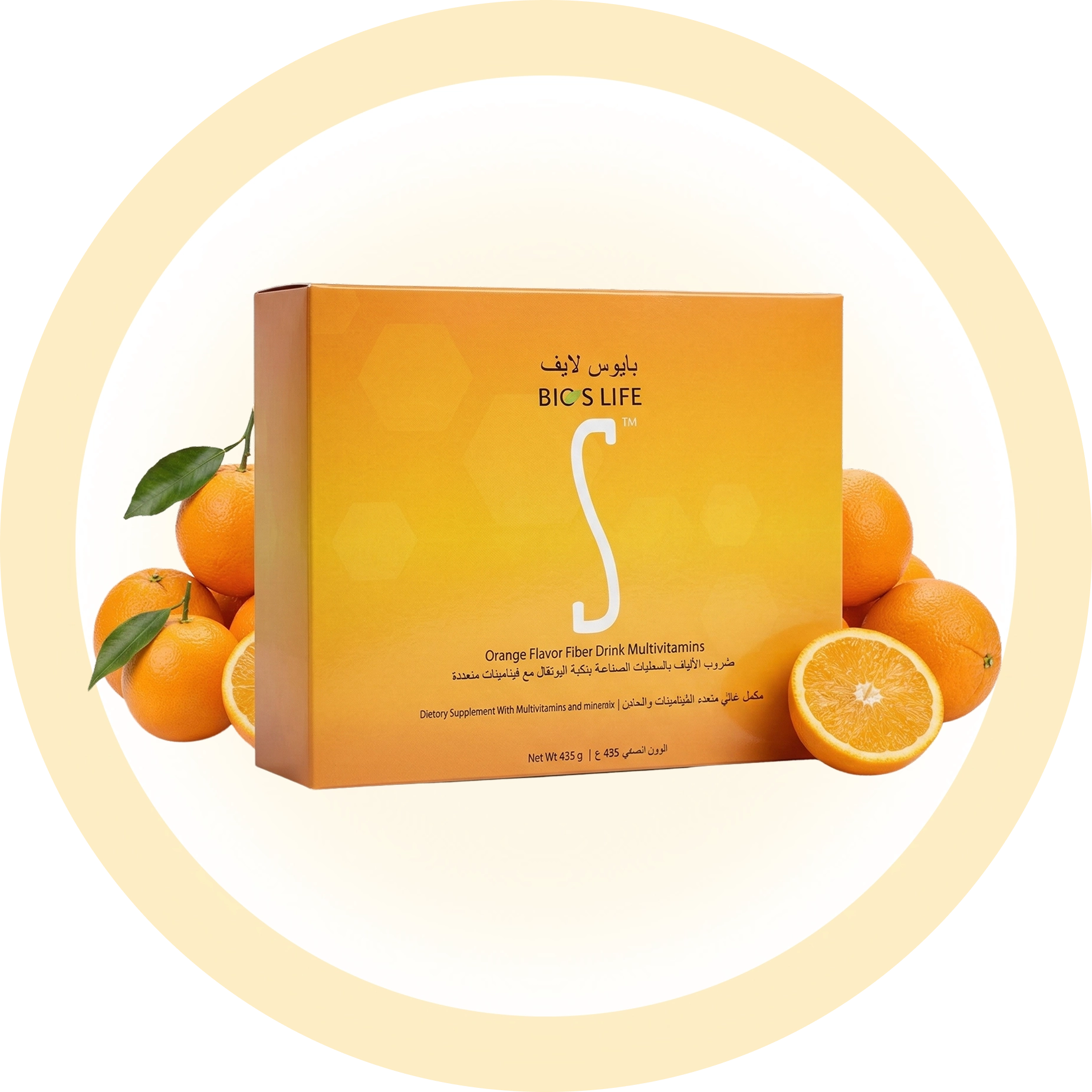 بايوس اس الاستخدام