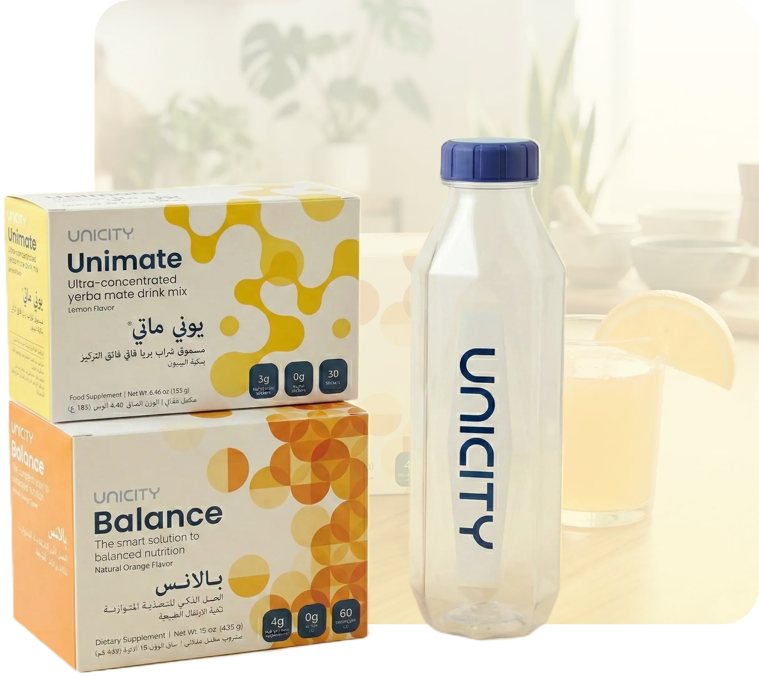 من نحن فيل جريت